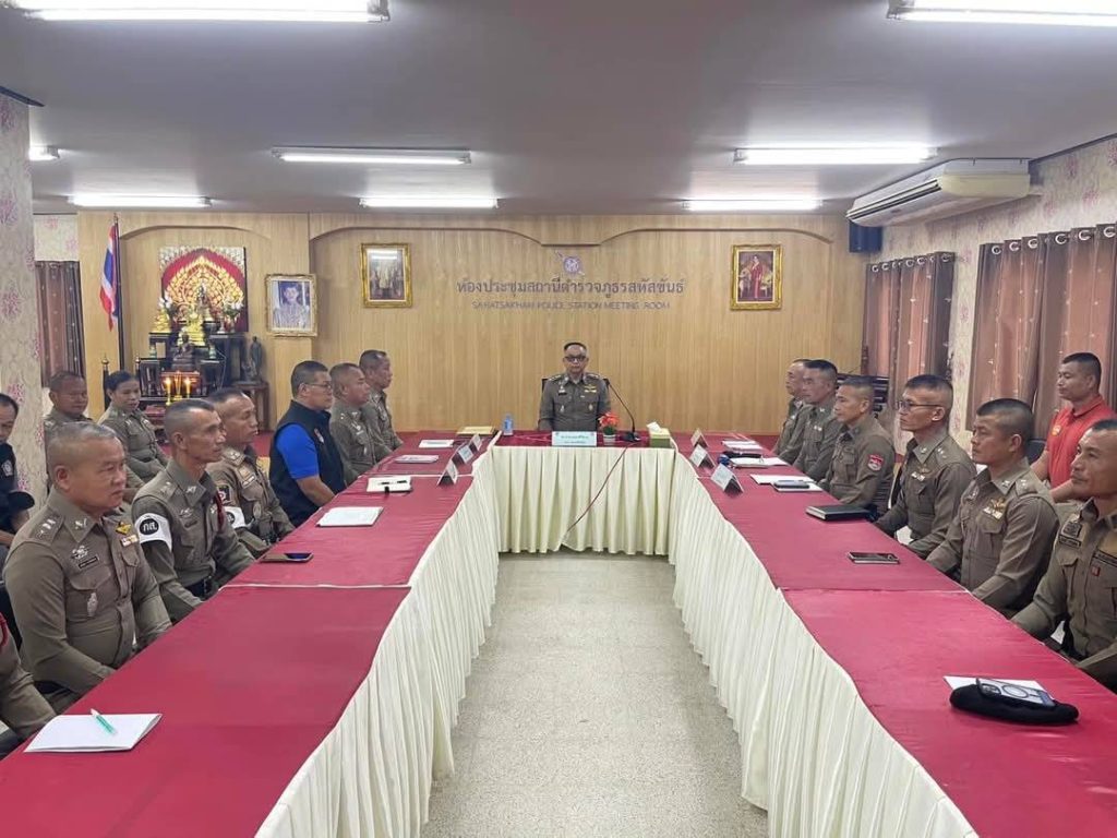 การประชุมประจำเดือน/โครงการอาหารกลางวัน