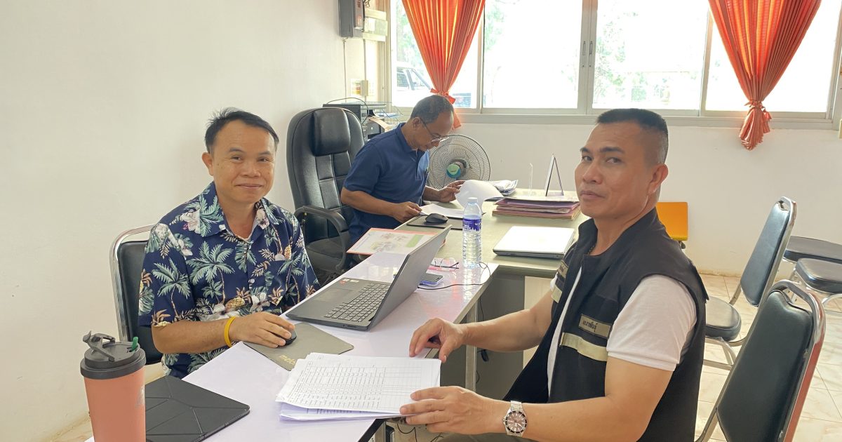 ชุมชนยั่งยืน