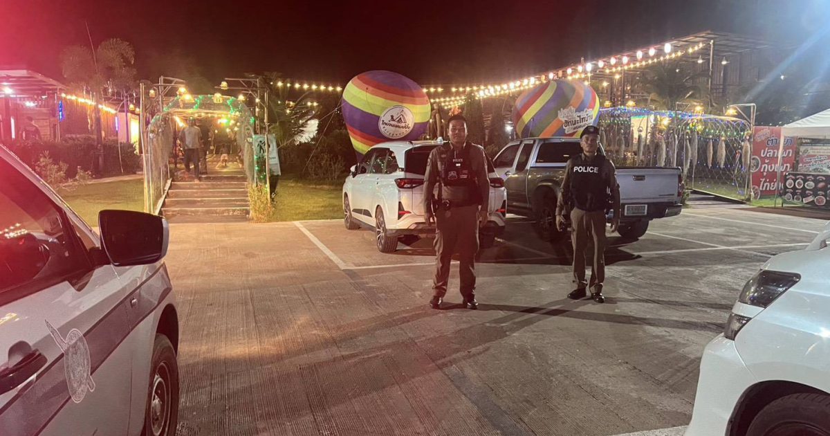 สายตรวจ