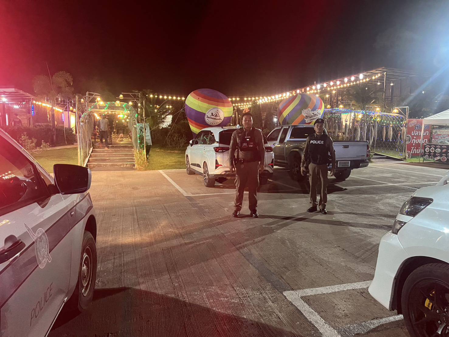 สายตรวจ