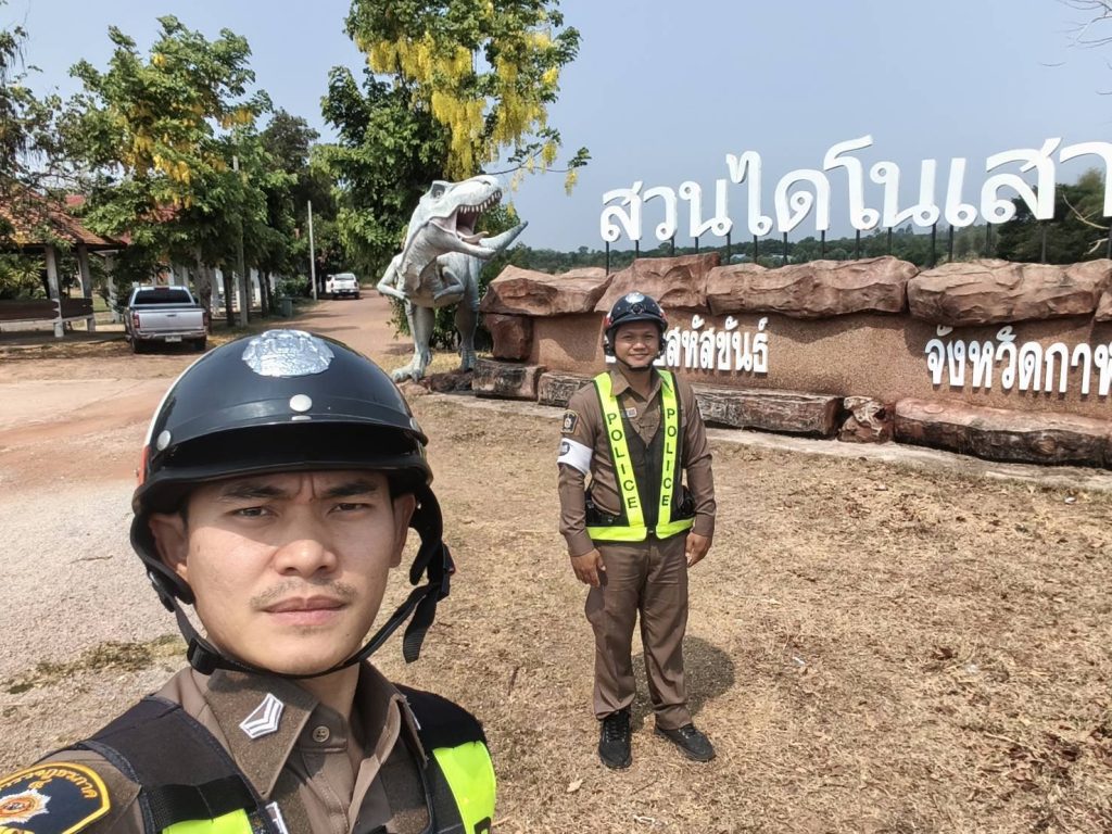 กวดขันวินัยจราจร การแข่งรถในทาง