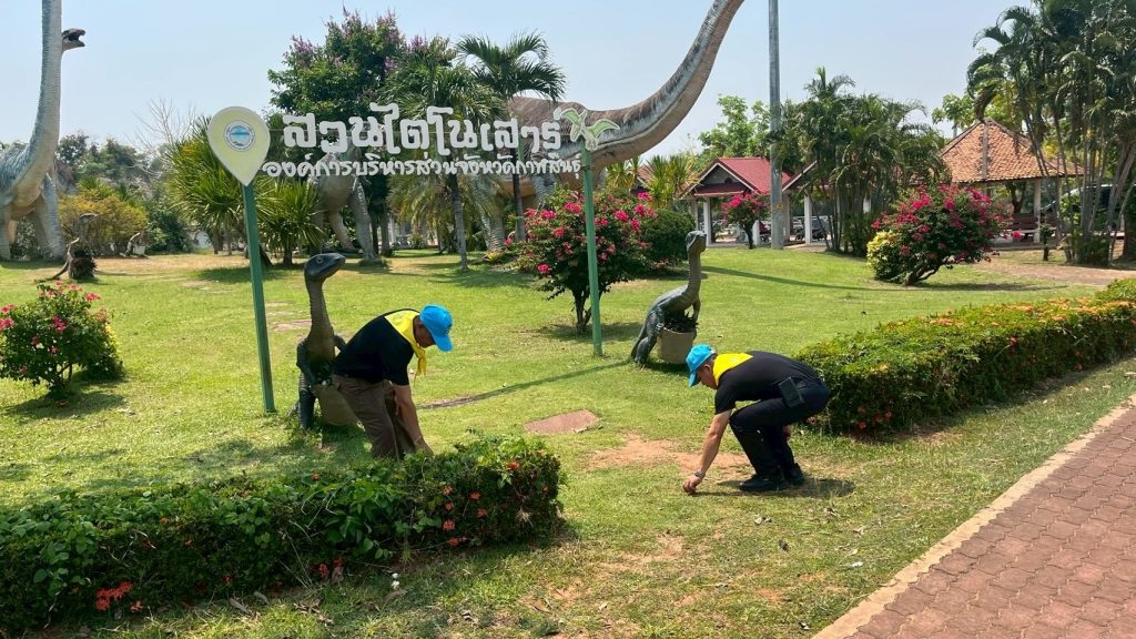 ประชาสัมพันธ์แหล่งท่องเที่ยว