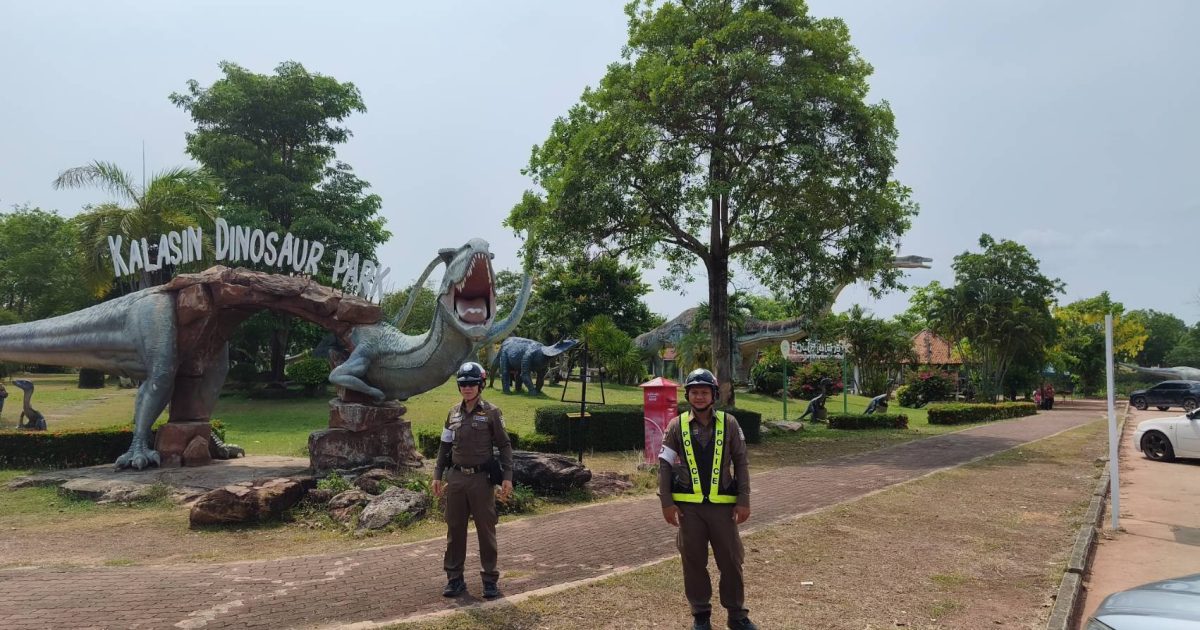 ตรวจการจราจรและกวดขันวินัยจราจร การแข่งรถในทาง